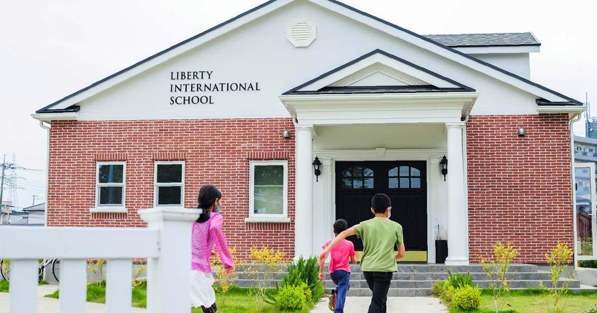 online-learning-platform-launched-by-student-sept-1-liberty